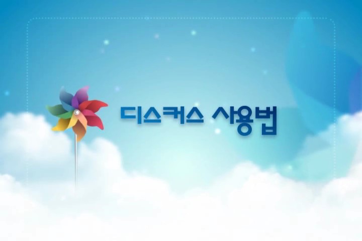 갤러리